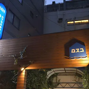 カプセルアンドサウナロスコ , 東京都 日本